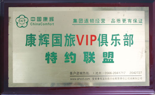 ���x����VIP�㘷���ؼs��