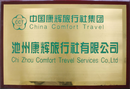 ���ݿ��x���������޹�˾