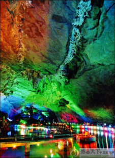 ���ݴ��������������Aɽ������