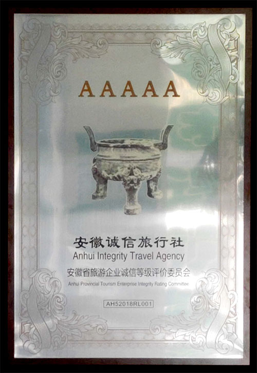 5A�������\��������(2018)