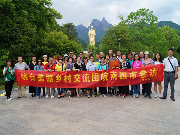 ���_�����l(xi��ng)�彻���F�������Ѕ��L