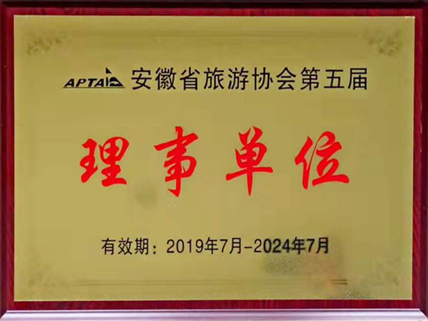 ����ʡ���΅f�����������λ