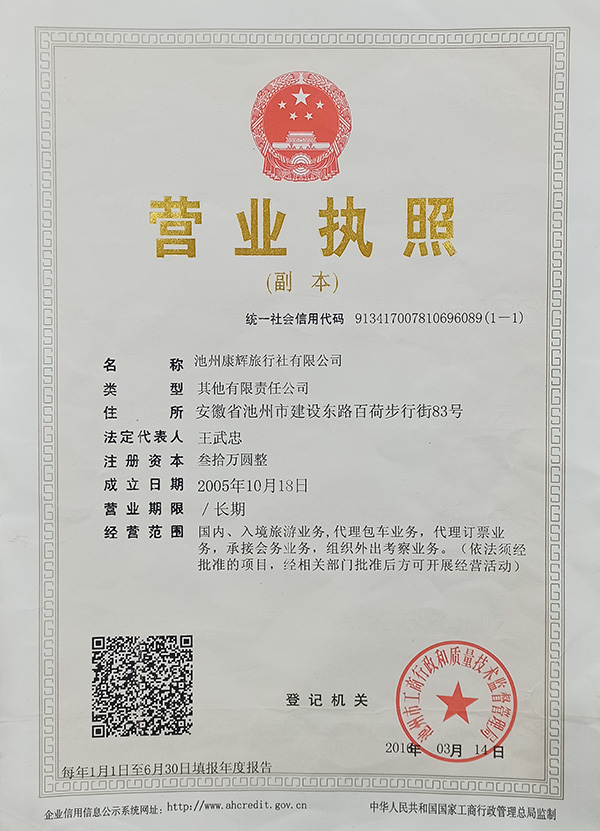 ���ݿ��x������I�I����