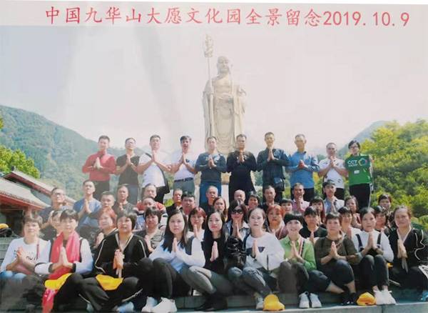 ���Aɽ��Ը�Ļ��@��Ӱ����