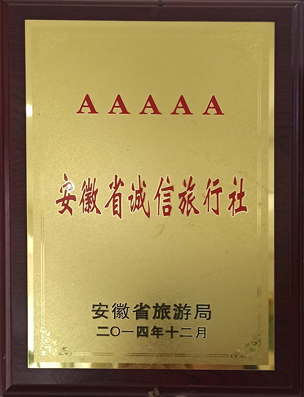 5A�������\��������(2014)