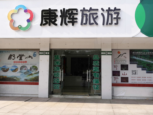 ���ݿ��x�������T��