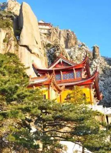 �F��Ԋ����@���{��֮��