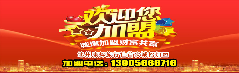 ���ݿ��x�����������