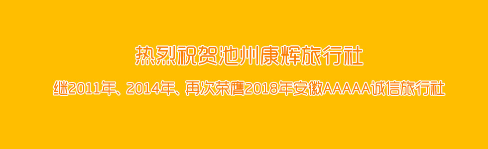 ���ݿ��x������s��2018�갲��AAAAA�\��������