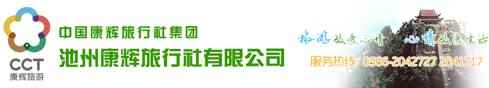 ����������,���ݾ��Aɽ����,�����˵���������,���ݳ�������,���ݴ��k���C