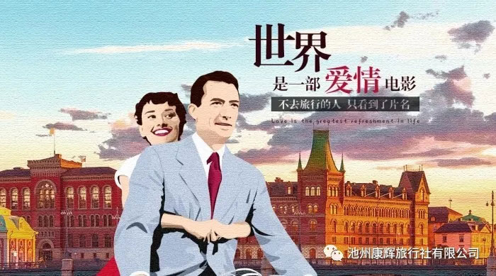 ���Ї��Ĵ����������������˹���һ��ȥ���аɣ�