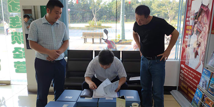 2018年暑期旅游市場綜合督查檢查即利劍行動