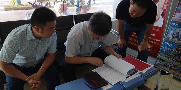 2018年暑期旅游市場綜合督查檢查即利劍行動