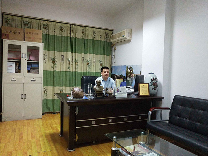 池州康輝旅行社