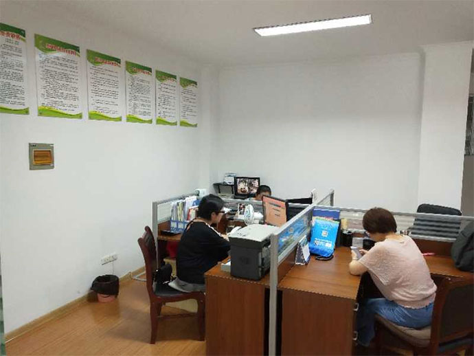 池州康輝旅行社