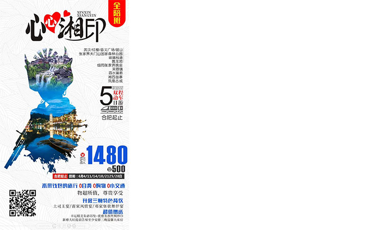 ���ݿ��x�������������ξ�·